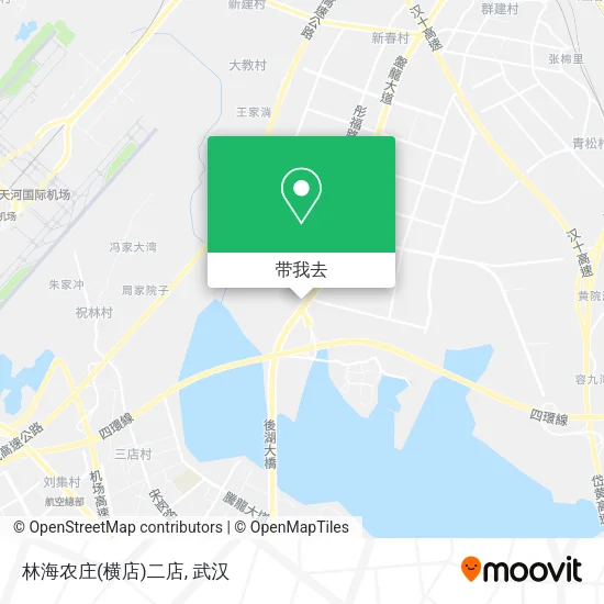 林海农庄(横店)二店地图