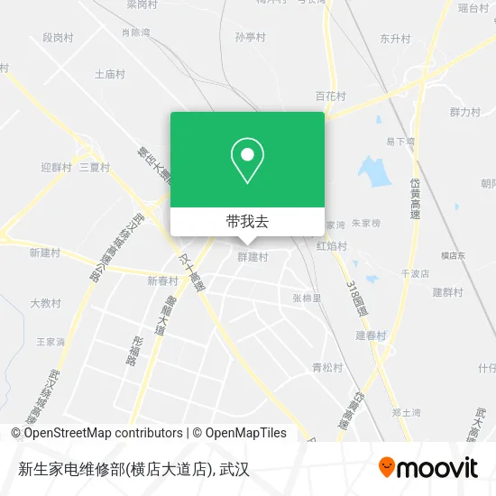 新生家电维修部(横店大道店)地图