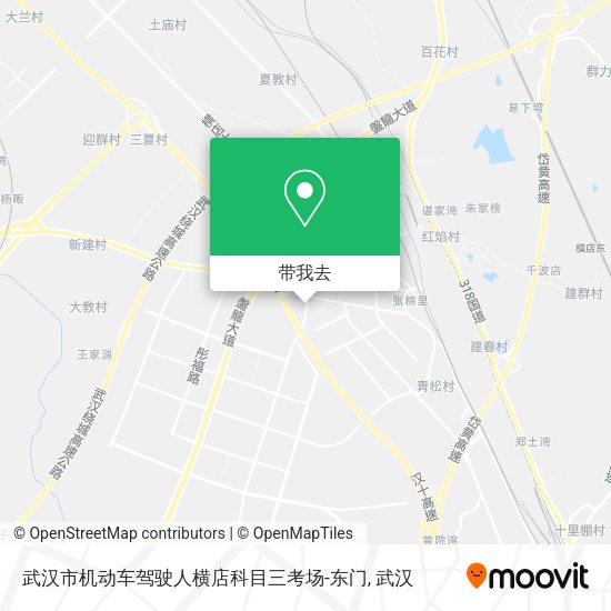 武汉市机动车驾驶人横店科目三考场-东门地图