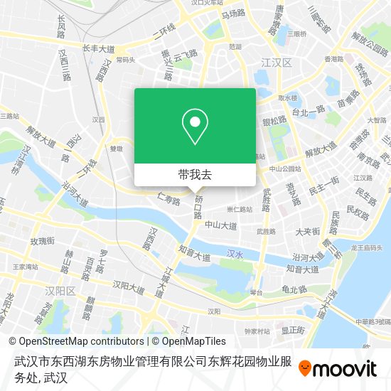 武汉市东西湖东房物业管理有限公司东辉花园物业服务处地图