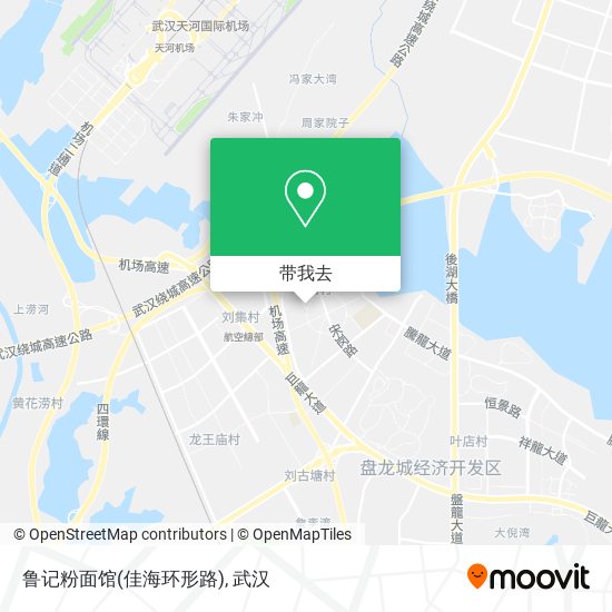 鲁记粉面馆(佳海环形路)地图