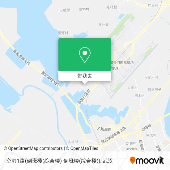 空港1路(倒班楼(综合楼)-倒班楼(综合楼))地图