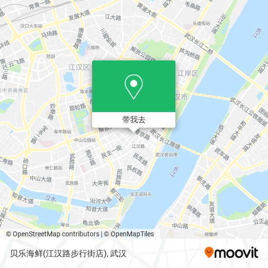 贝乐海鲜(江汉路步行街店)地图