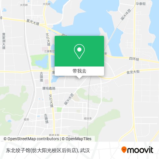 东北饺子馆(纺大阳光校区后街店)地图