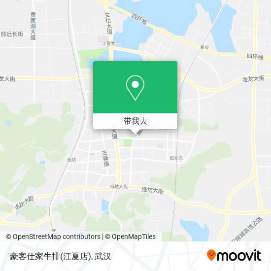 豪客仕家牛排(江夏店)地图