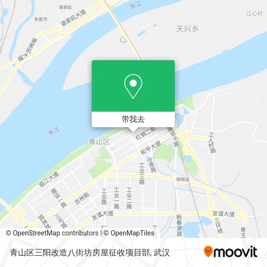 青山区三阳改造八街坊房屋征收项目部地图