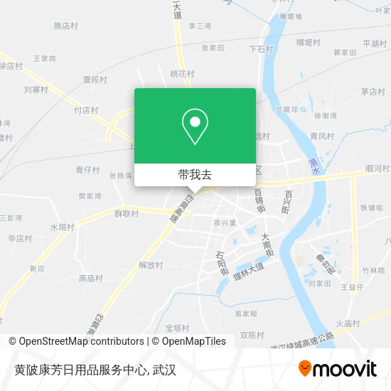 黄陂康芳日用品服务中心地图