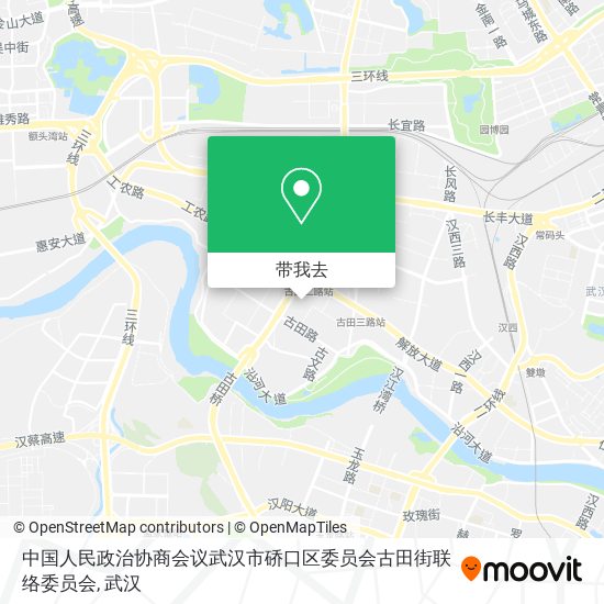 中国人民政治协商会议武汉市硚口区委员会古田街联络委员会地图