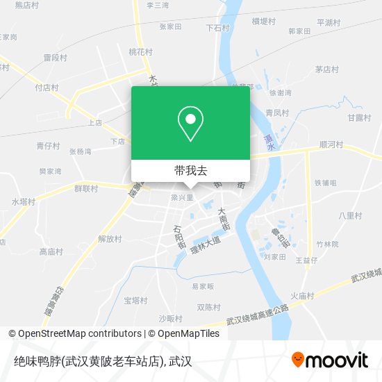 绝味鸭脖(武汉黄陂老车站店)地图
