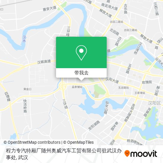 程力专汽特厢厂随州奥威汽车工贸有限公司驻武汉办事处地图
