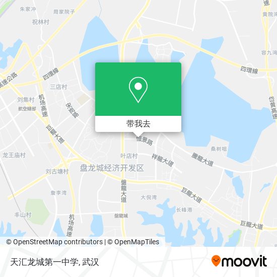 天汇龙城第一中学地图