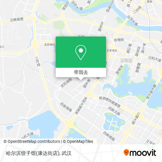 哈尔滨饺子馆(康达街店)地图