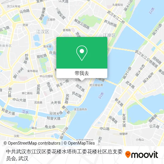 中共武汉市江汉区委花楼水塔街工委花楼社区总支委员会地图