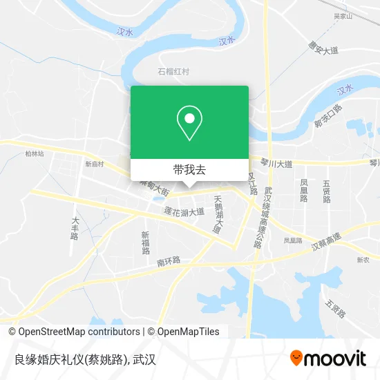 良缘婚庆礼仪(蔡姚路)地图