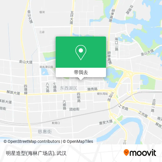 明星造型(海林广场店)地图
