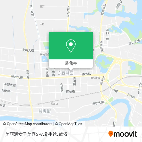 美丽源女子美容SPA养生馆地图
