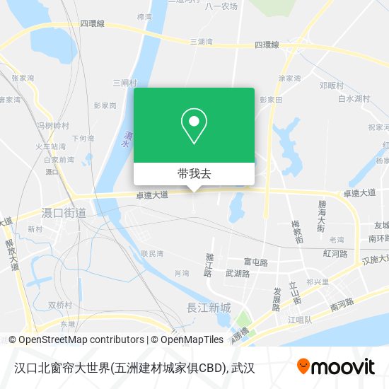 汉口北窗帘大世界(五洲建材城家俱CBD)地图