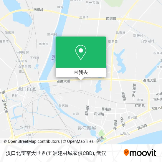 汉口北窗帘大世界(五洲建材城家俱CBD)地图