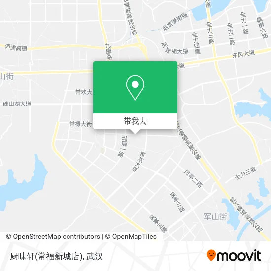 厨味轩(常福新城店)地图