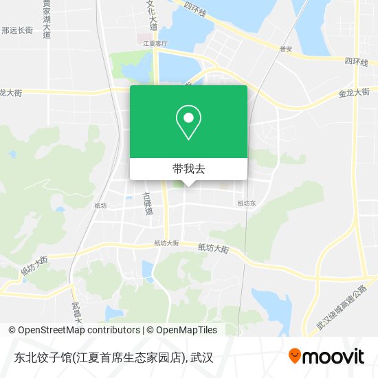 东北饺子馆(江夏首席生态家园店)地图