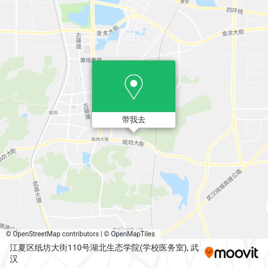 江夏区纸坊大街110号湖北生态学院(学校医务室)地图