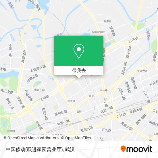 中国移动(跃进家园营业厅)地图