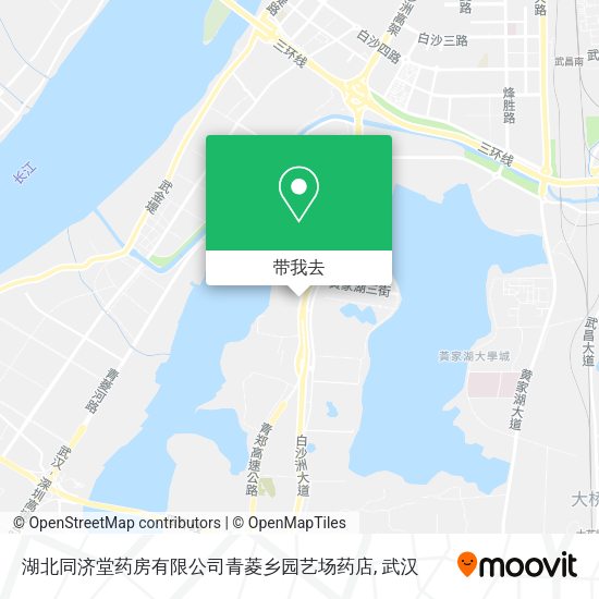湖北同济堂药房有限公司青菱乡园艺场药店地图