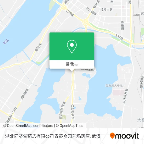湖北同济堂药房有限公司青菱乡园艺场药店地图