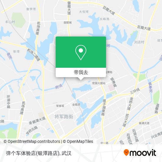 弹个车体验店(银潭路店)地图