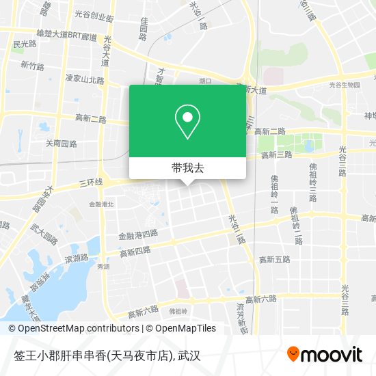 签王小郡肝串串香(天马夜市店)地图