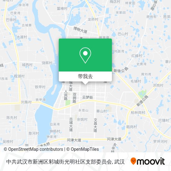 中共武汉市新洲区邾城街光明社区支部委员会地图