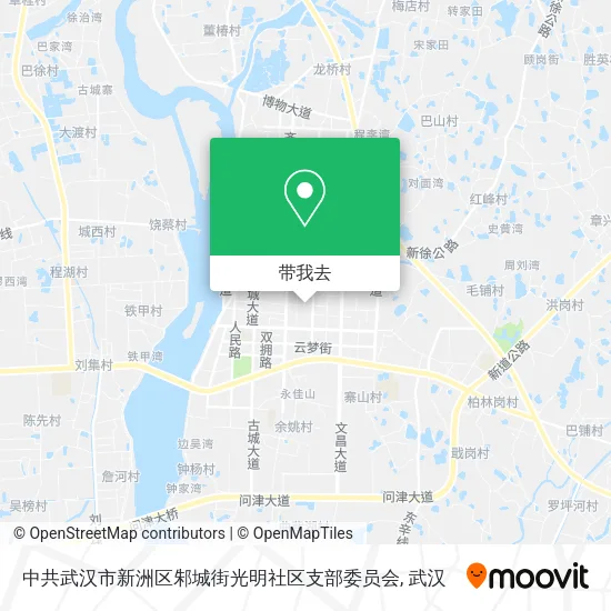 中共武汉市新洲区邾城街光明社区支部委员会地图