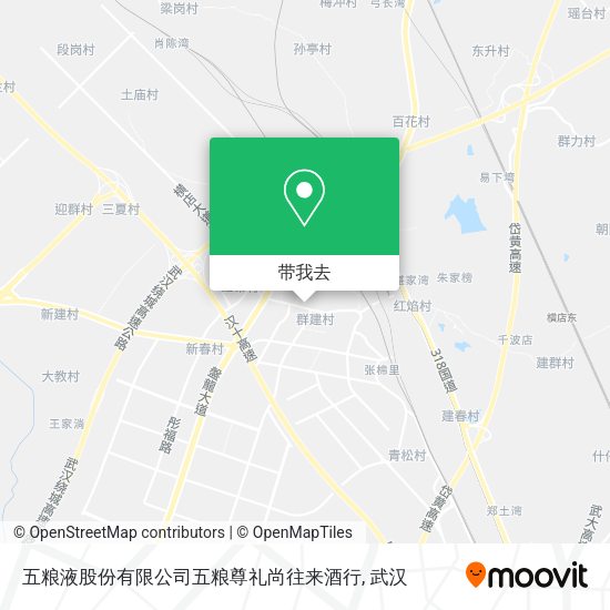 五粮液股份有限公司五粮尊礼尚往来酒行地图