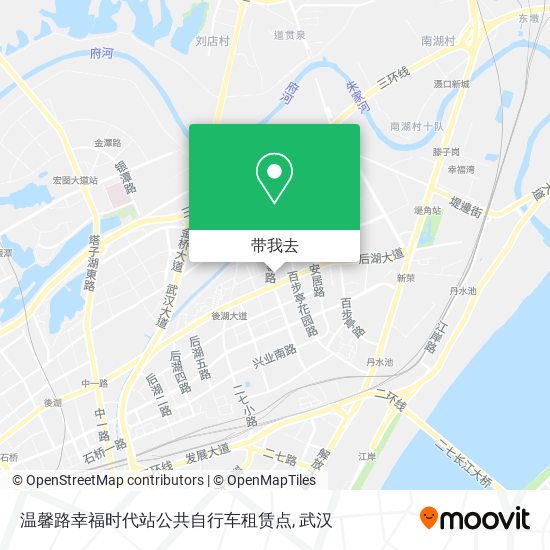 温馨路幸福时代站公共自行车租赁点地图