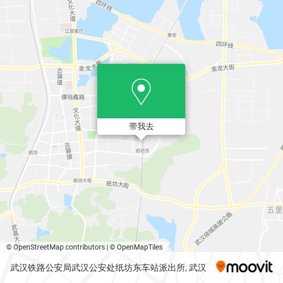 武汉铁路公安局武汉公安处纸坊东车站派出所地图
