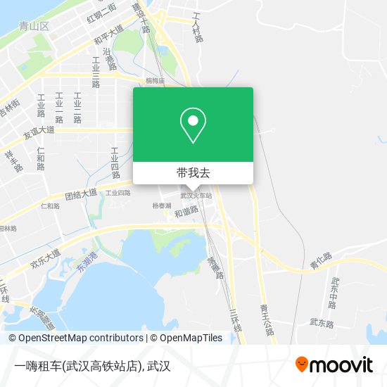 一嗨租车(武汉高铁站店)地图