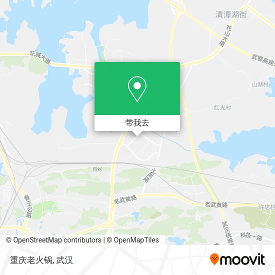 重庆老火锅地图