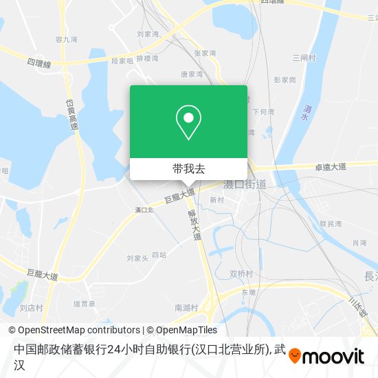 中国邮政储蓄银行24小时自助银行(汉口北营业所)地图