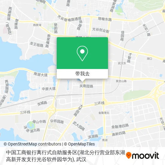 中国工商银行离行式自助服务区(湖北分行营业部东湖高新开发支行光谷软件园华为)地图