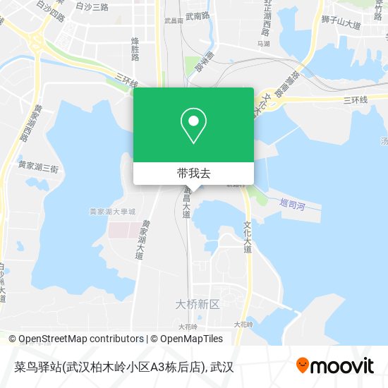 菜鸟驿站(武汉柏木岭小区A3栋后店)地图