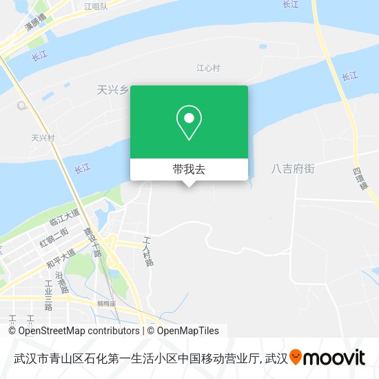 武汉市青山区石化第一生活小区中国移动营业厅地图
