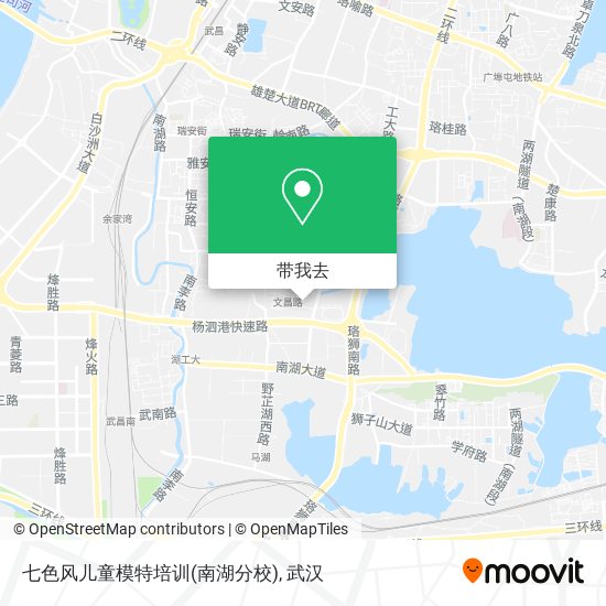 七色风儿童模特培训(南湖分校)地图