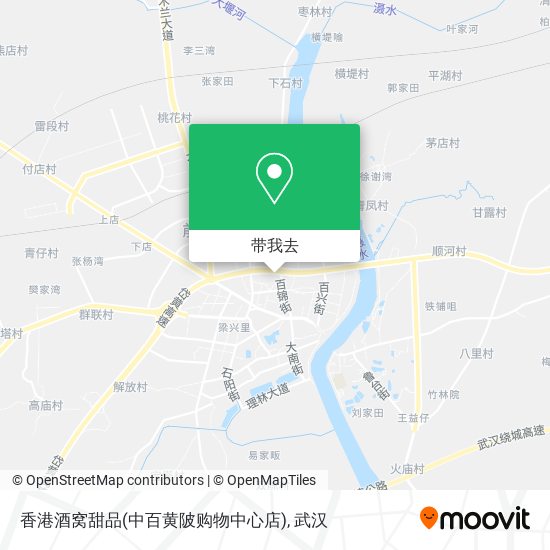 香港酒窝甜品(中百黄陂购物中心店)地图