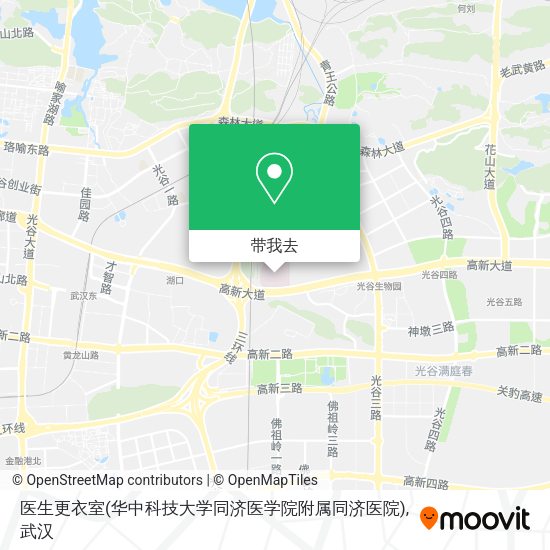 医生更衣室(华中科技大学同济医学院附属同济医院)地图