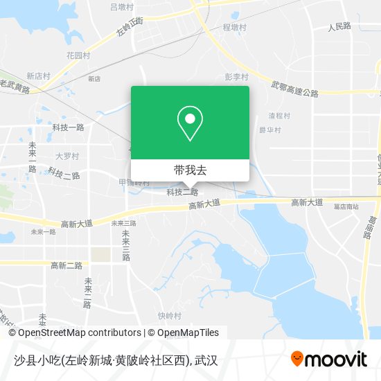 沙县小吃(左岭新城·黄陂岭社区西)地图