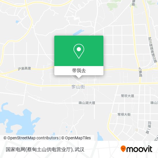 国家电网(蔡甸土山供电营业厅)地图