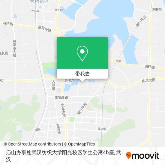 庙山办事处武汉纺织大学阳光校区学生公寓4b座地图