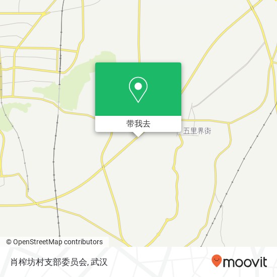 肖榨坊村支部委员会地图