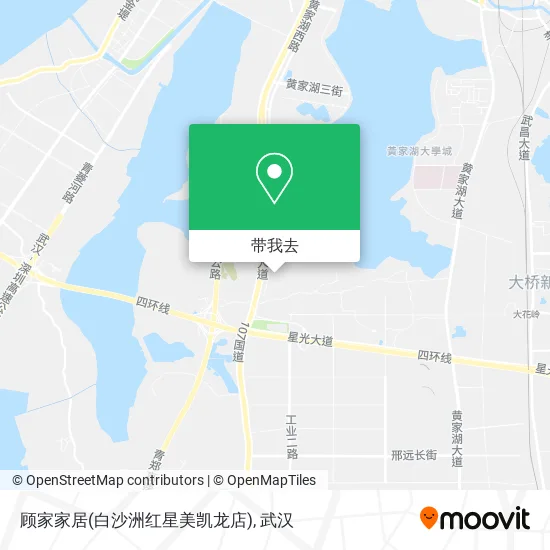 顾家家居(白沙洲红星美凯龙店)地图