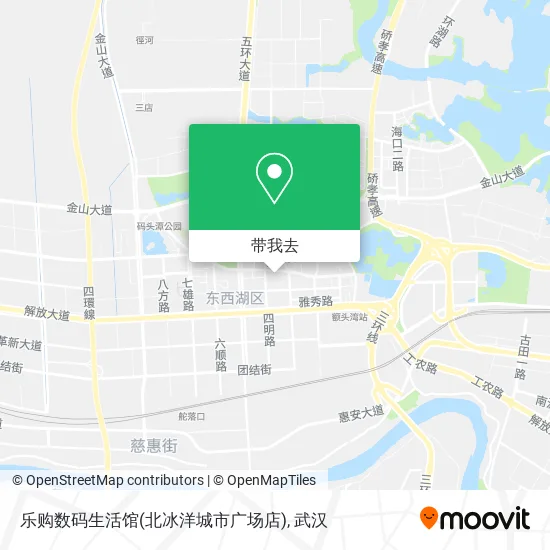 乐购数码生活馆(北冰洋城市广场店)地图